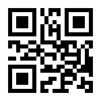 QR-Code zur Buchseite 9783788621056