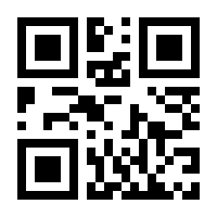 QR-Code zur Buchseite 9783788621063