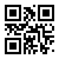 QR-Code zur Buchseite 9783788621070