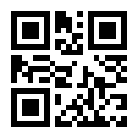 QR-Code zur Buchseite 9783788621131