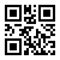 QR-Code zur Buchseite 9783788621773