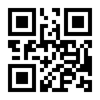 QR-Code zur Buchseite 9783788622008