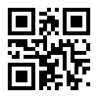 QR-Code zur Buchseite 9783788622060