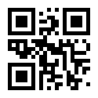 QR-Code zur Buchseite 9783788622206