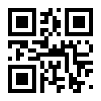 QR-Code zur Buchseite 9783788622244