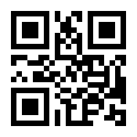 QR-Code zur Buchseite 9783788622275