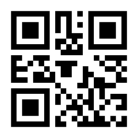 QR-Code zur Buchseite 9783788622299