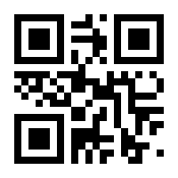 QR-Code zur Buchseite 9783788622305