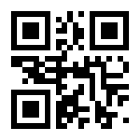 QR-Code zur Buchseite 9783788622404