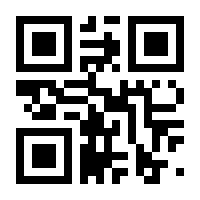 QR-Code zur Buchseite 9783788622626