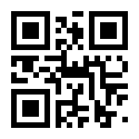 QR-Code zur Buchseite 9783788623234