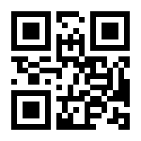 QR-Code zur Buchseite 9783788625207