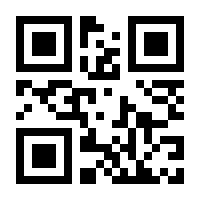 QR-Code zur Buchseite 9783788626372