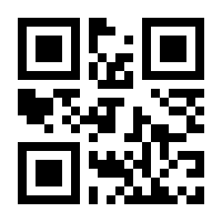 QR-Code zur Buchseite 9783788626396