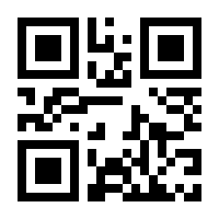 QR-Code zur Buchseite 9783788626440