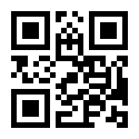 QR-Code zur Buchseite 9783788626457