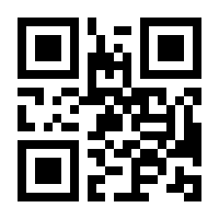 QR-Code zur Buchseite 9783788639693