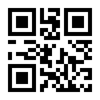 QR-Code zur Buchseite 9783788643881