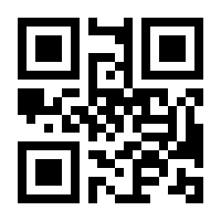 QR-Code zur Buchseite 9783788675080