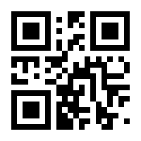 QR-Code zur Buchseite 9783788675097