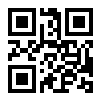 QR-Code zur Buchseite 9783788676384