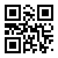 QR-Code zur Buchseite 9783788676629