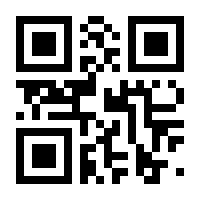 QR-Code zur Buchseite 9783788676674