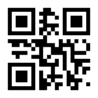 QR-Code zur Buchseite 9783788676728