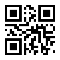 QR-Code zur Buchseite 9783788676957