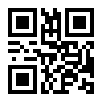 QR-Code zur Buchseite 9783788677237