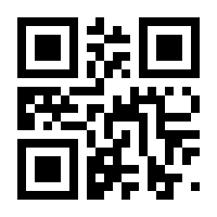 QR-Code zur Buchseite 9783788715243