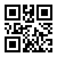 QR-Code zur Buchseite 9783788723484