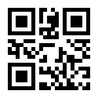 QR-Code zur Buchseite 9783788728373