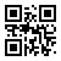 QR-Code zur Buchseite 9783788728380