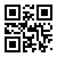 QR-Code zur Buchseite 9783788731502