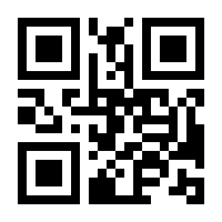 QR-Code zur Buchseite 9783788734824