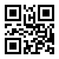 QR-Code zur Buchseite 9783788734886