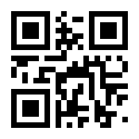 QR-Code zur Buchseite 9783788735302