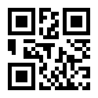 QR-Code zur Buchseite 9783788817152