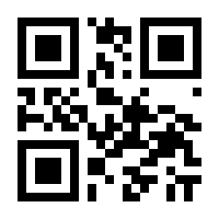 QR-Code zur Buchseite 9783788818821