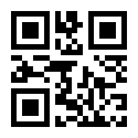 QR-Code zur Buchseite 9783789079368