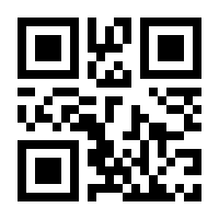 QR-Code zur Buchseite 9783789082924