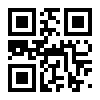 QR-Code zur Buchseite 9783789104442