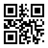 QR-Code zur Buchseite 9783789107702