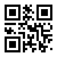 QR-Code zur Buchseite 9783789108112