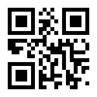 QR-Code zur Buchseite 9783789108228