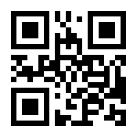 QR-Code zur Buchseite 9783789108747