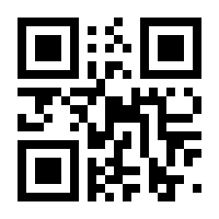 QR-Code zur Buchseite 9783789108877