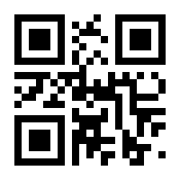 QR-Code zur Buchseite 9783789108891