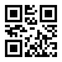 QR-Code zur Buchseite 9783789108921